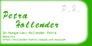 petra hollender business card